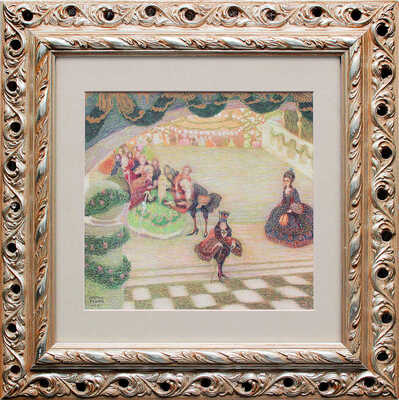 Пеллар Ганс. Иллюстрация к сказке С. Городецкого «Царевич малыш» (1911)